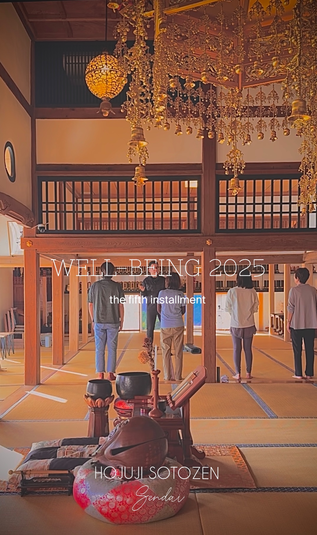 WELL-BEING:第5回ウェルビーイベントを開催致します‼